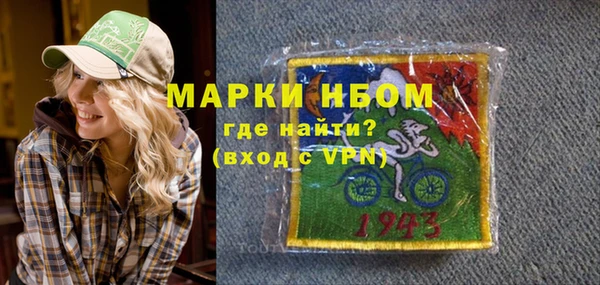 не бодяженный Дмитров