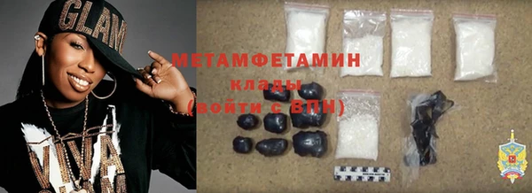 не бодяженный Дмитров