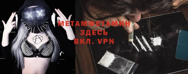 не бодяженный Дмитров