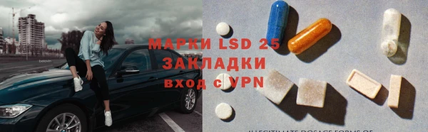 дурь Дмитровск