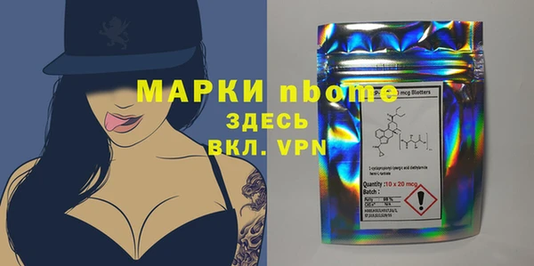 дурь Дмитровск