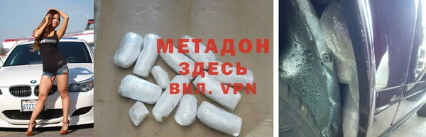 мдпв Дмитриев