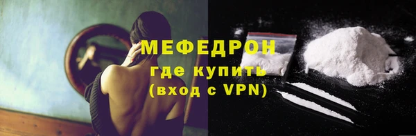 не бодяженный Дмитров