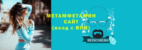 дурь Дмитровск