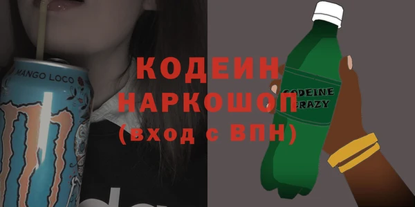 не бодяженный Дмитров