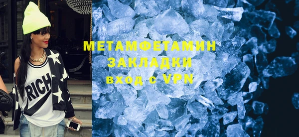 не бодяженный Дмитров