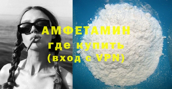 не бодяженный Дмитров