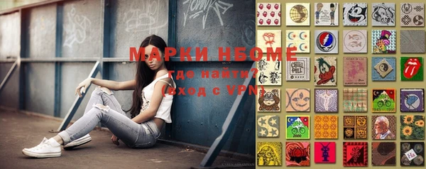 дурь Дмитровск