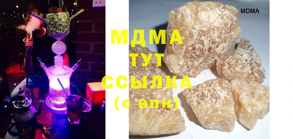 мдпв Дмитриев