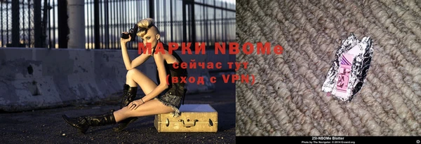 дурь Дмитровск