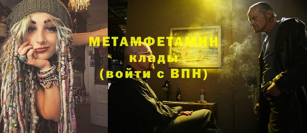 мдпв Дмитриев