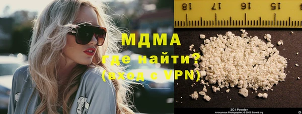 мдпв Дмитриев