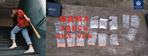 не бодяженный Дмитров