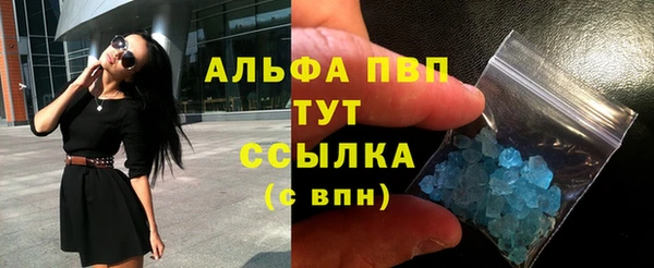 дурь Дмитровск