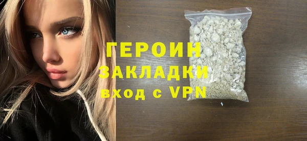 не бодяженный Дмитров
