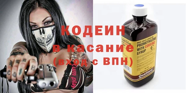 не бодяженный Дмитров
