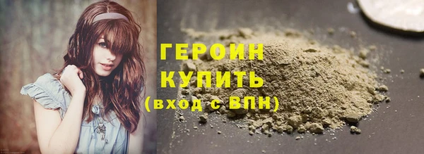 не бодяженный Дмитров
